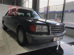 مێرسێدس بێنز S-Class